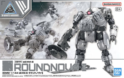 Bandai 30MM 1/144 bEXM-6 Roundnova II