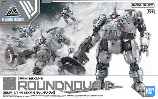 Bandai 30MM 1/144 bEXM-6 Roundnova II