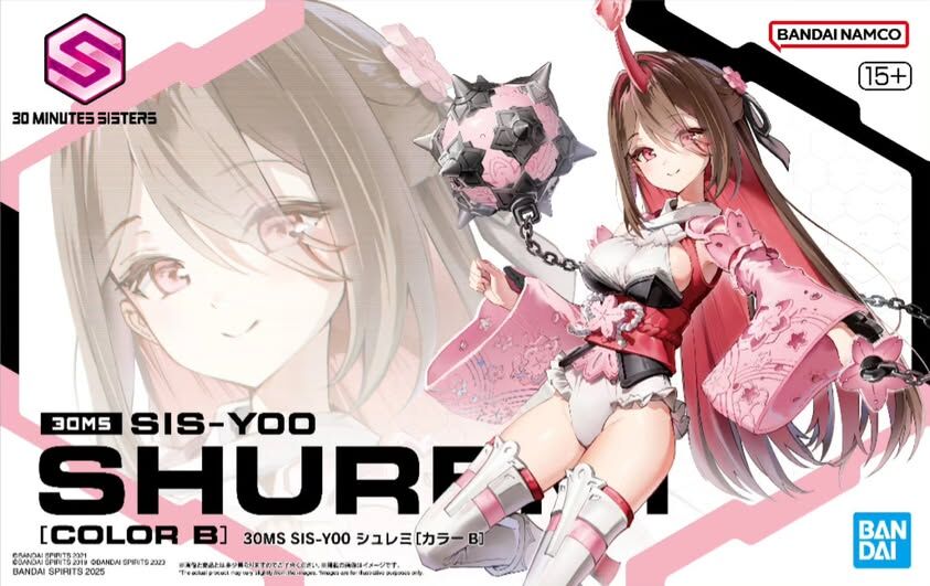 Bandai 30MS SIS-Y00 Shuremi [COLOR B]
