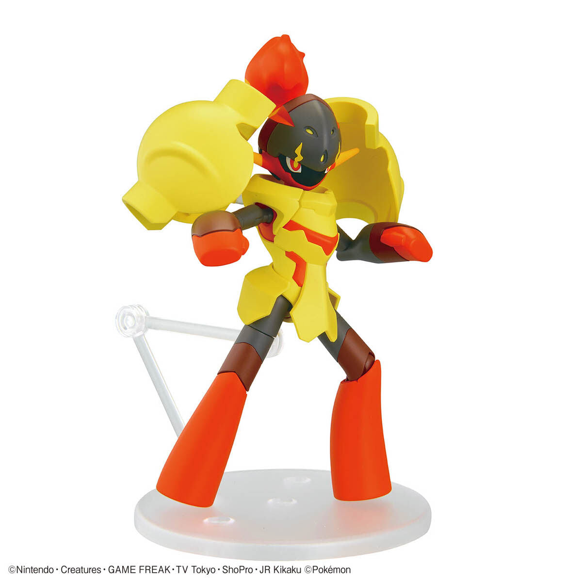 Bandai Pokemon 58 Select Series Armarouge