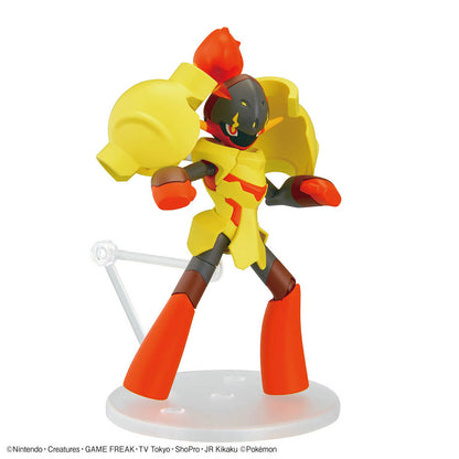 Bandai Pokemon 58 Select Series Armarouge