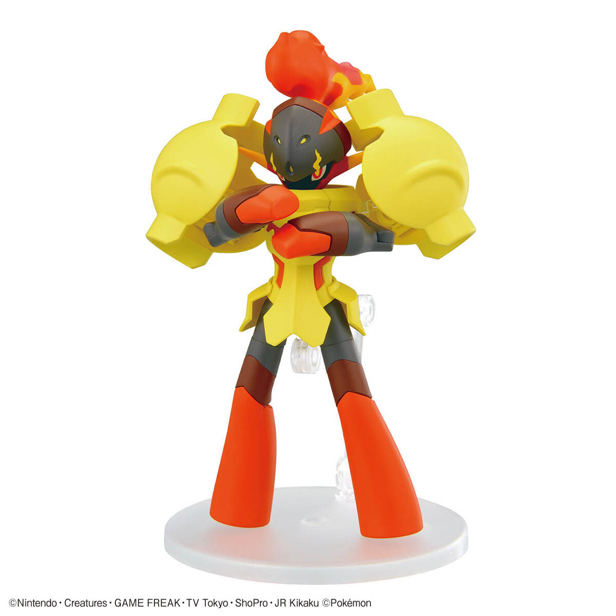 Bandai Pokemon 58 Select Series Armarouge