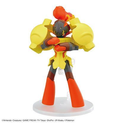 Bandai Pokemon 58 Select Series Armarouge