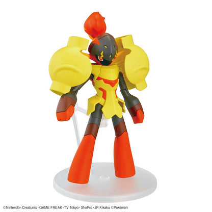 Bandai Pokemon 58 Select Series Armarouge