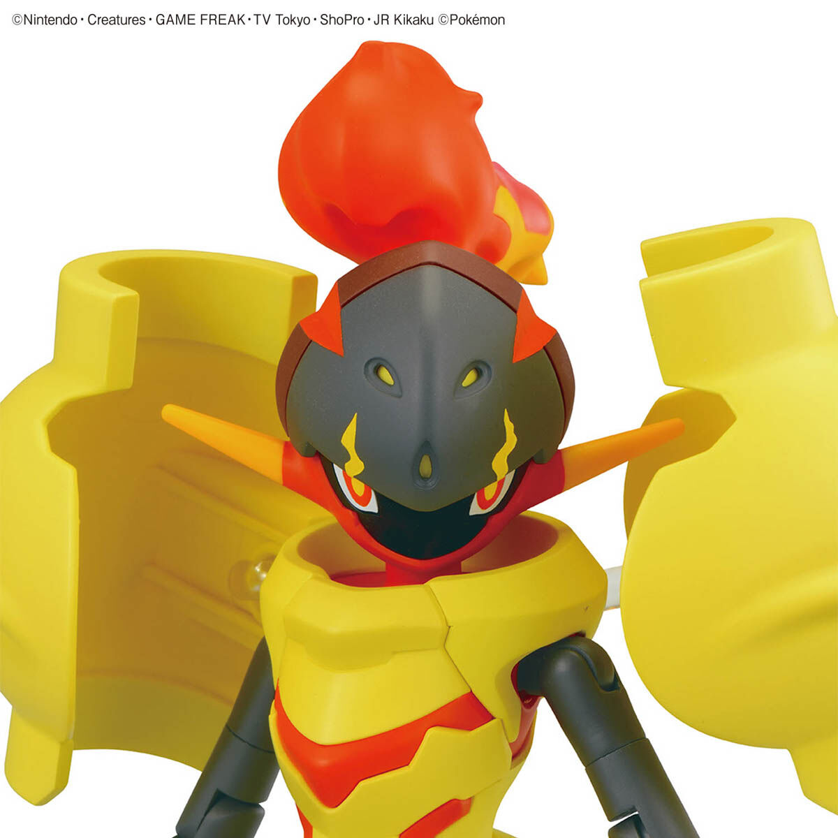 Bandai Pokemon 58 Select Series Armarouge