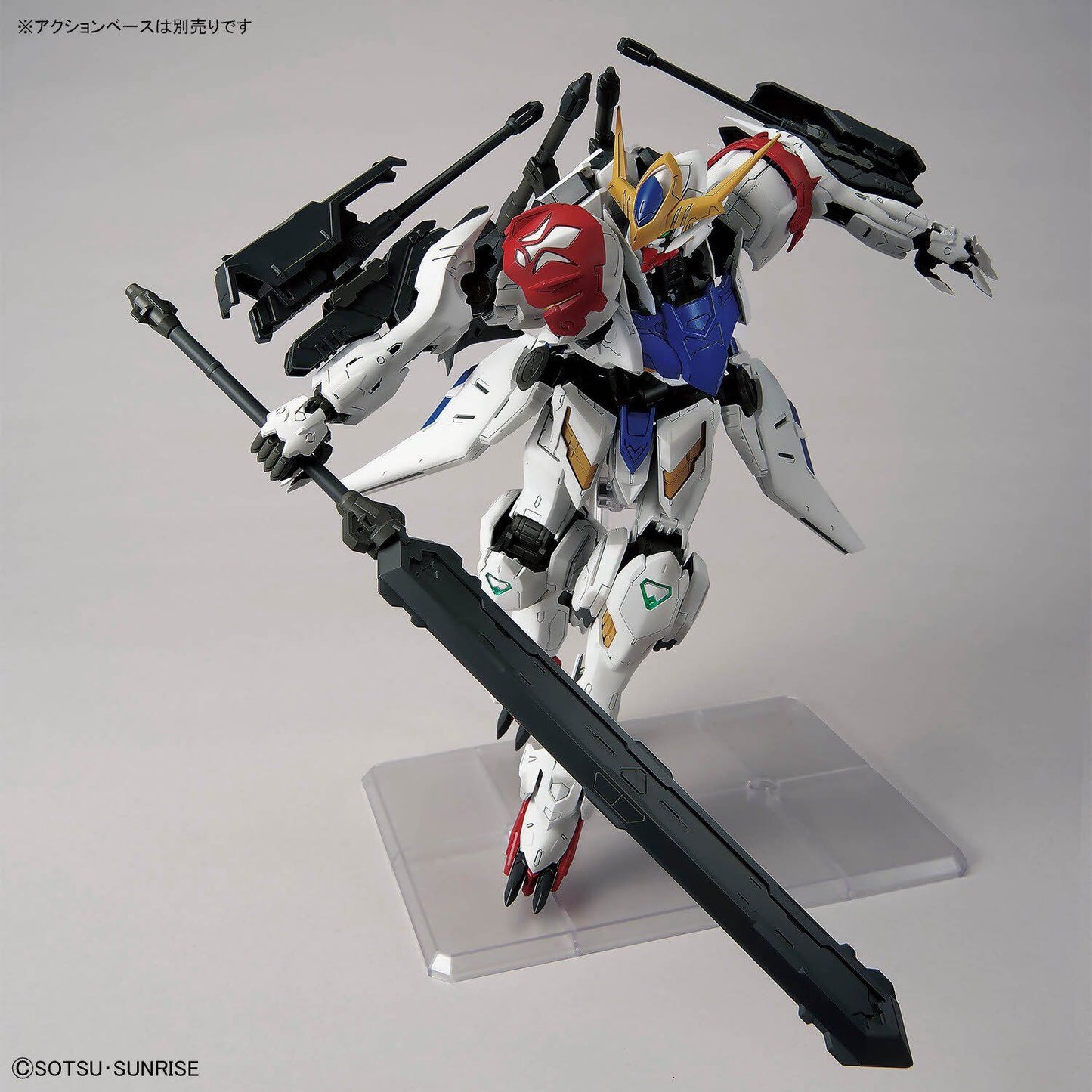 Bandai MG 1/100 Gundam Barbatos Lupus