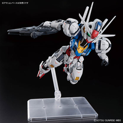 Bandai MGSD XVX-016 Gundam Aerial