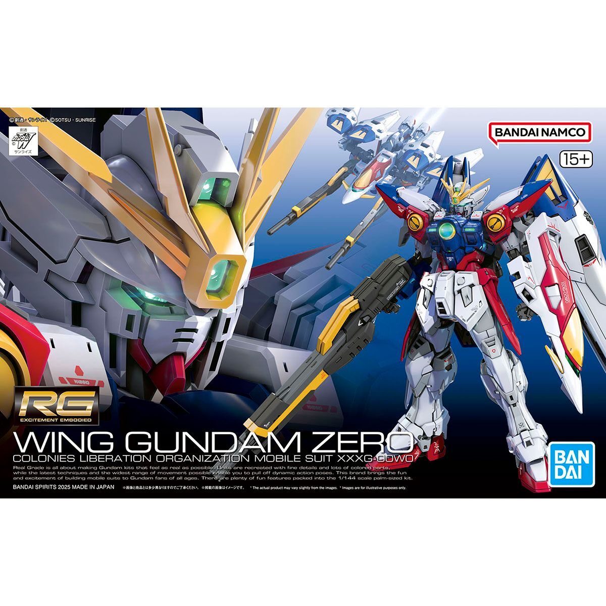 Bandai RG 1/144 Wing Gundam Zero