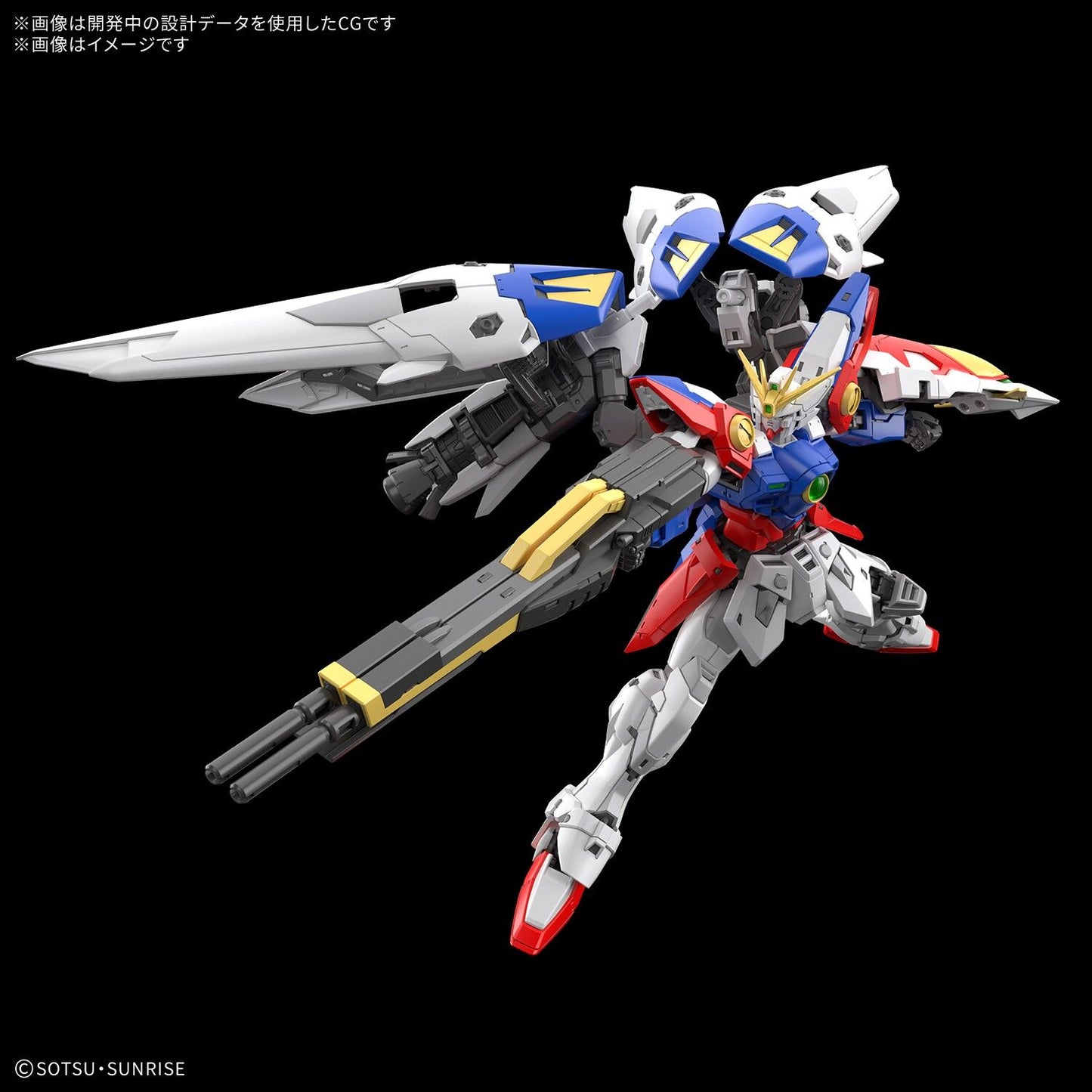 Bandai RG 1/144 Wing Gundam Zero
