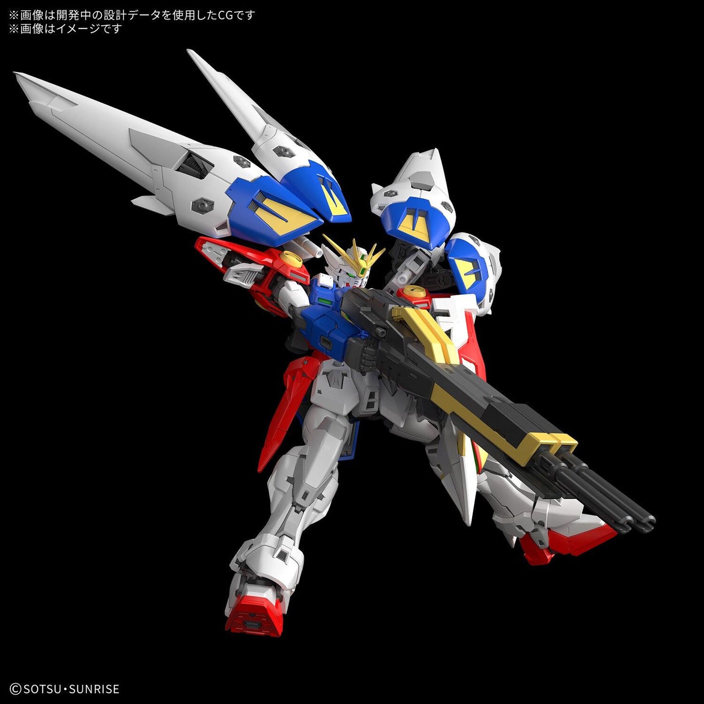 Bandai RG 1/144 Wing Gundam Zero