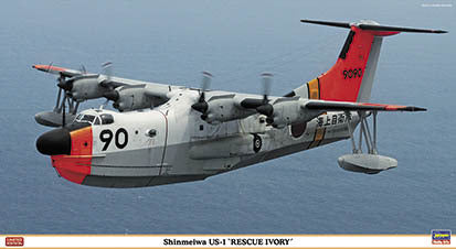 Hasegawa 1/72 Shinmeiwa US-1 Rescue Ivory
