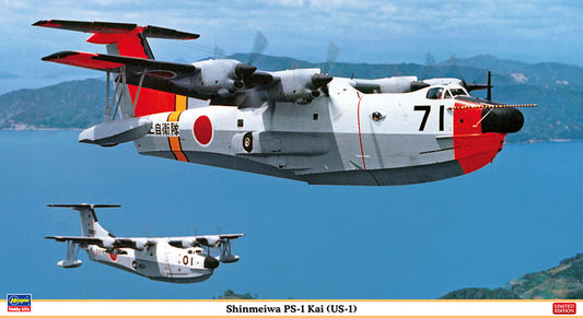 Hasegawa 1/72 Shinmeiwa PS-1 Kai US-1