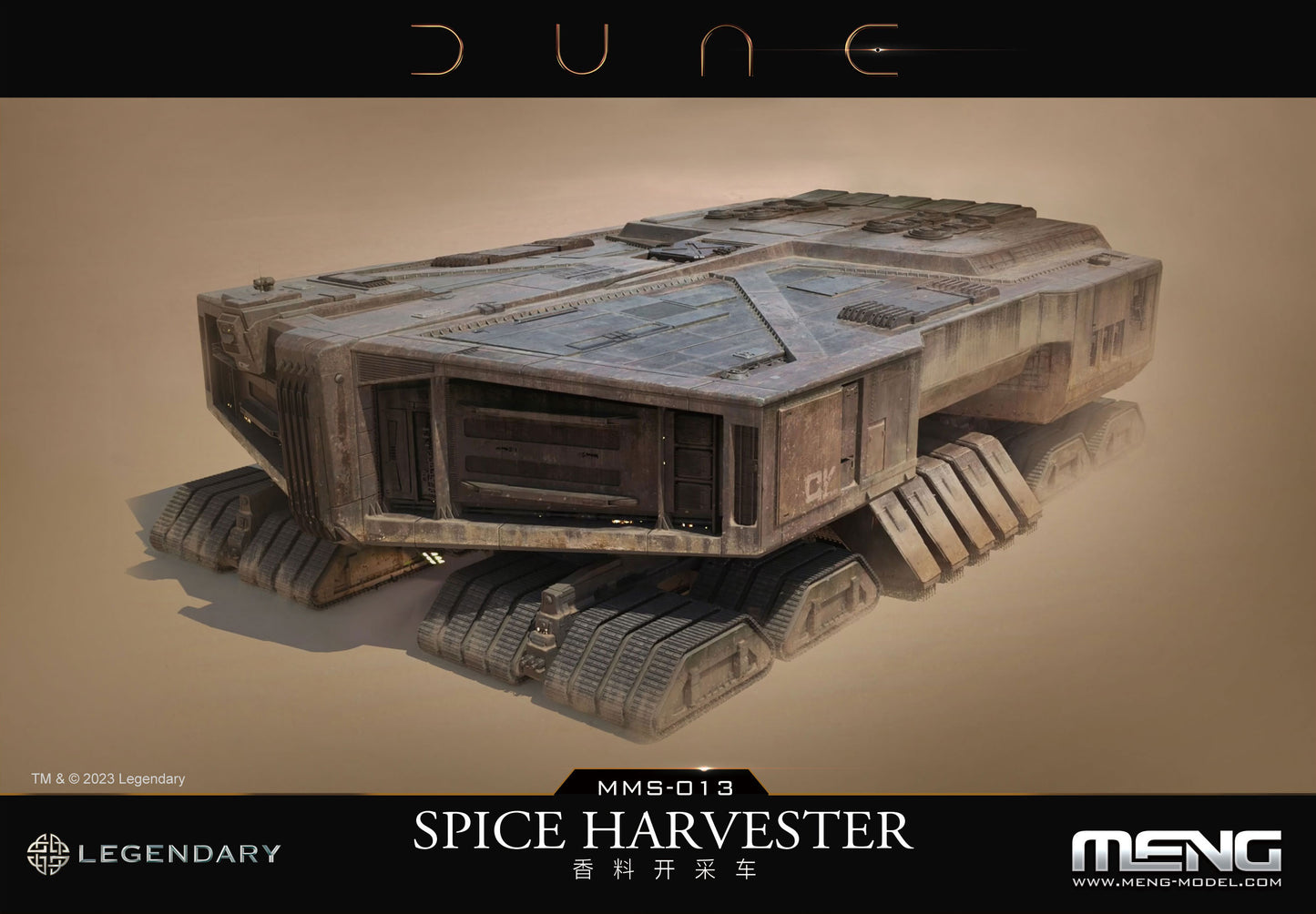 MENG MMS-013 Dune Arrakis Spice Harvester