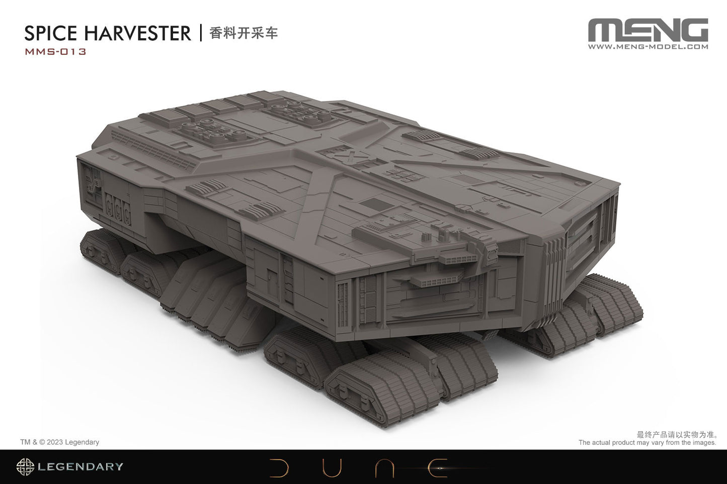 MENG MMS-013 Dune Arrakis Spice Harvester