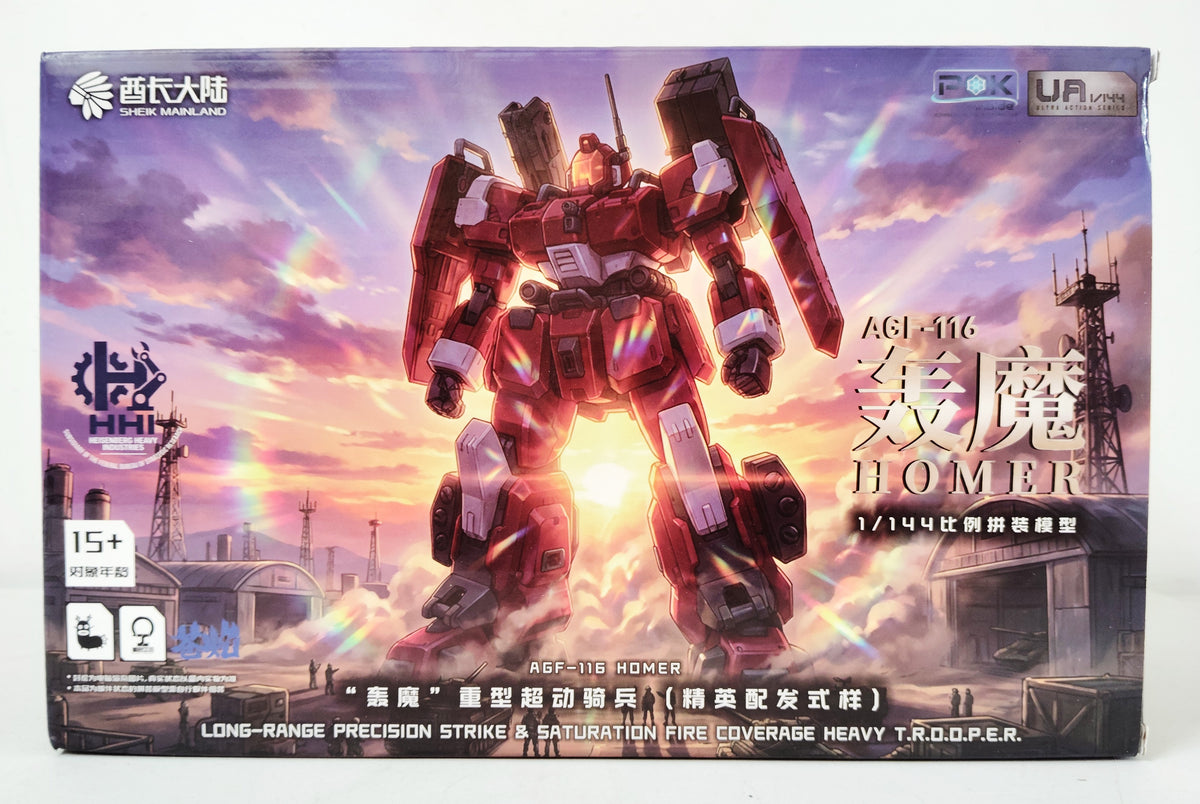 Sheik Mainland 1/144 Homer Red
