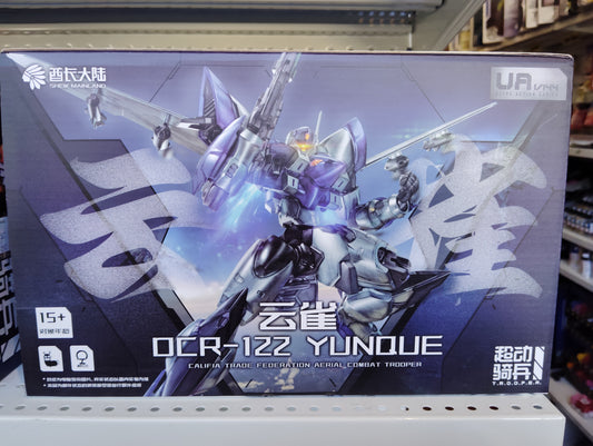 Sheik Mainland 1/144 Yunque