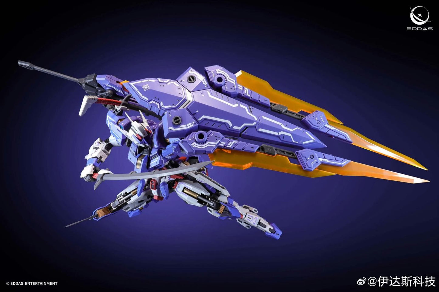 Eddas Technology 1/100 Valkyrie