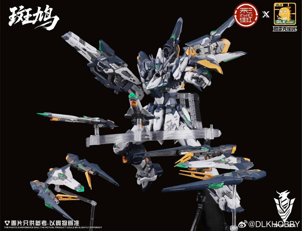 DLK HOBBY 1/100 ZAW-S01 Ikaruga