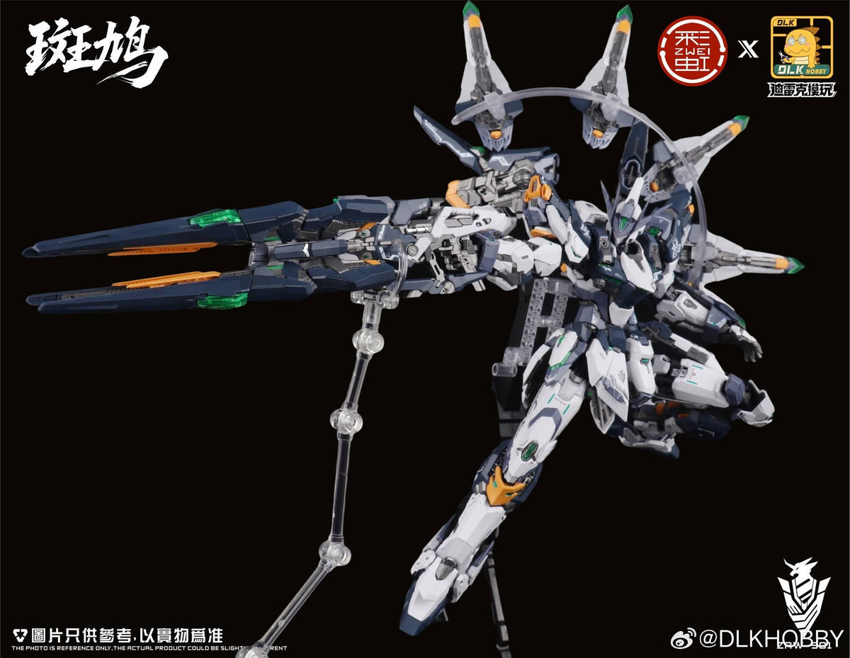 DLK HOBBY 1/100 ZAW-S01 Ikaruga