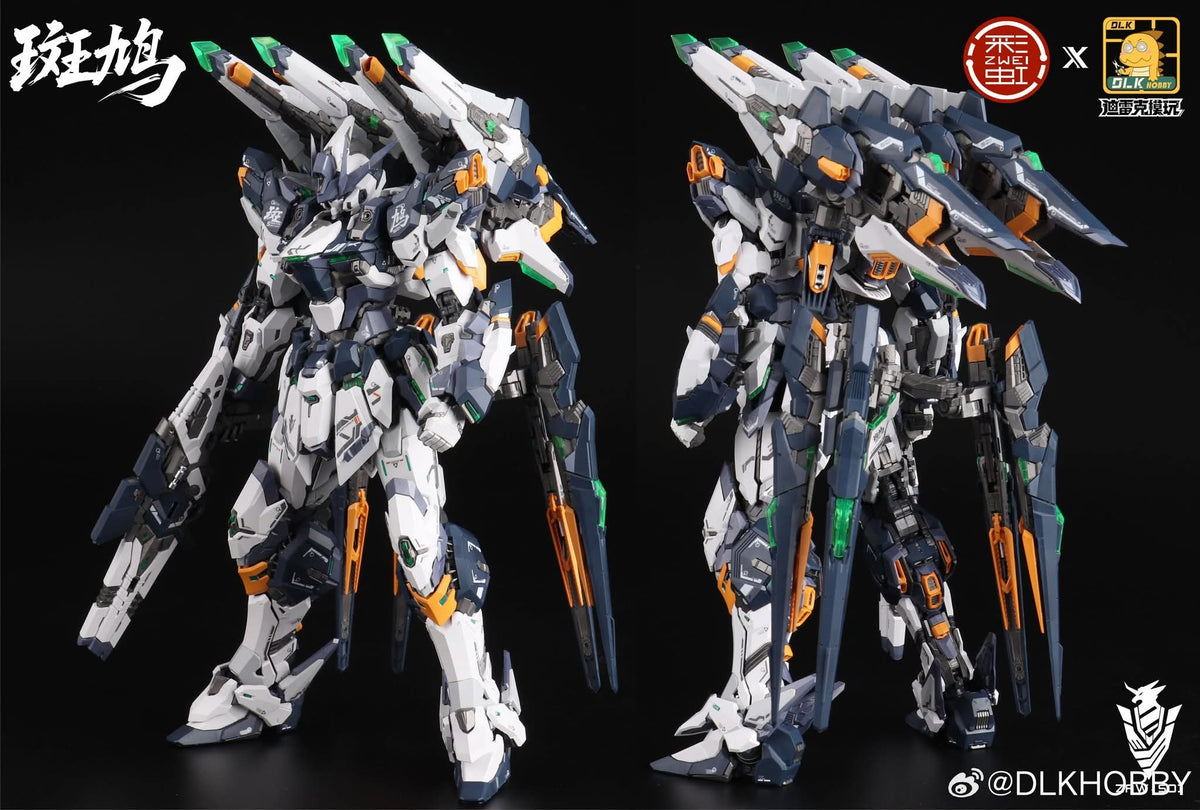 DLK HOBBY 1/100 ZAW-S01 Ikaruga