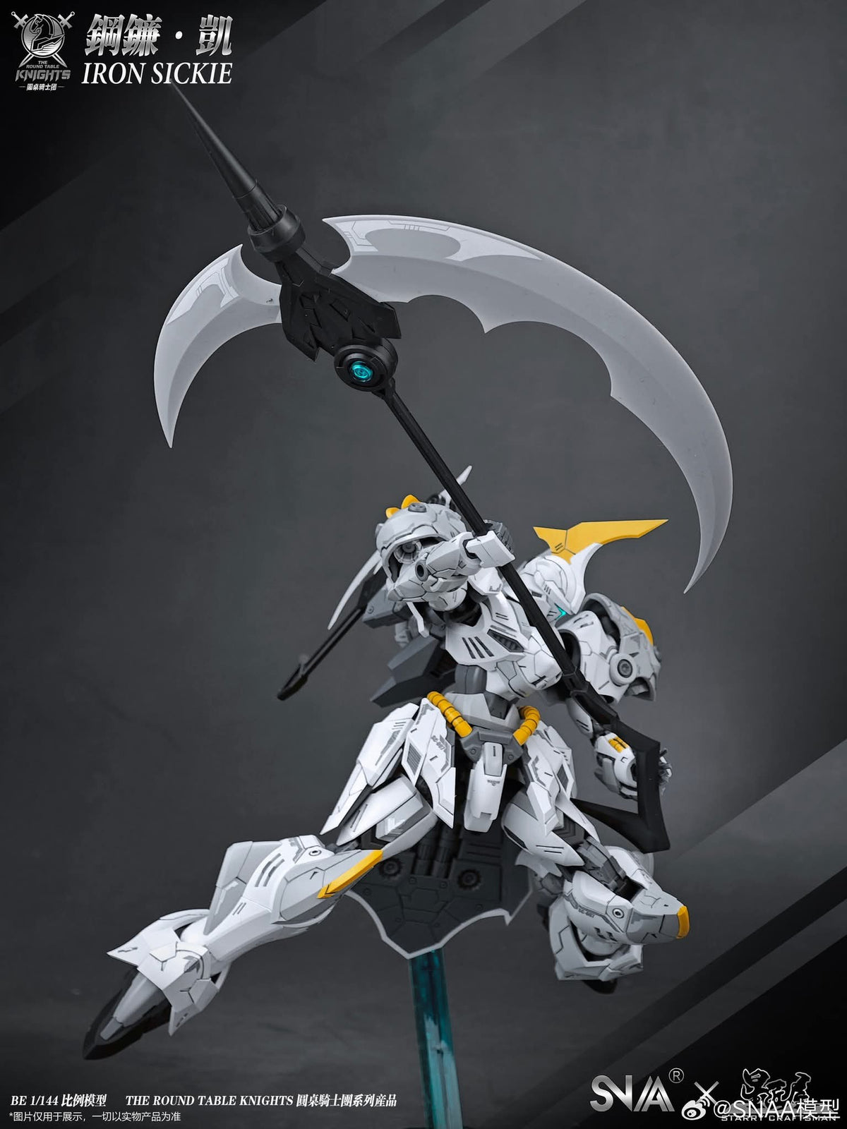 SNAA 1/144 Iron Sickle