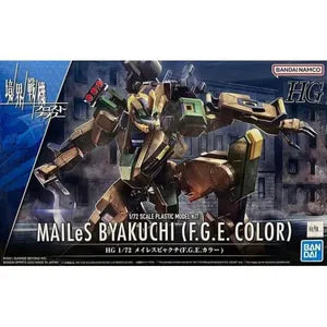 Bandai High Grade 1/72 MAILeS Byakuchi (F.G.E. Color).