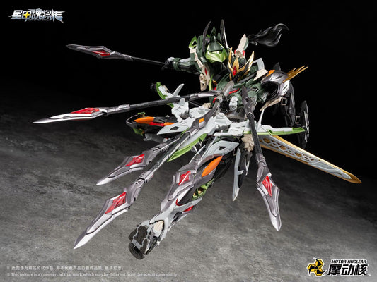 Motor Nuclear 1/100 Star General Tian Xiong Xing Shuo Ma Yun She Ma Chao