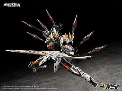 Motor Nuclear 1/100 Star General Tian Xiong Xing Shuo Ma Yun She Ma Chao