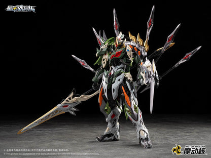 Motor Nuclear 1/100 Star General Tian Xiong Xing Shuo Ma Yun She Ma Chao