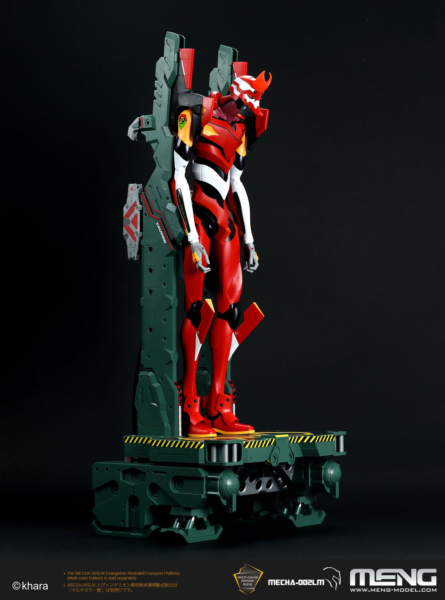 MENG MECHA-002LM Evangelion Production Model-02 Ver.1.5 (Multi-color Edition)