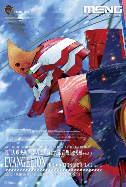 MENG MECHA-002LM Evangelion Production Model-02 Ver.1.5 (Multi-color Edition)
