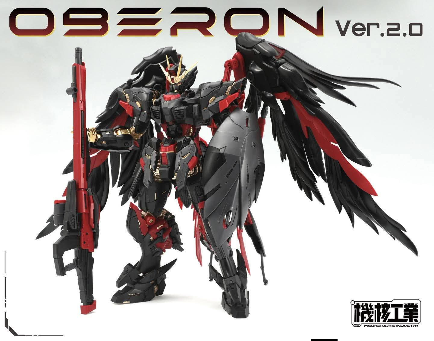 Mecha Core Industry 1/100 Oberon Ver.2.0