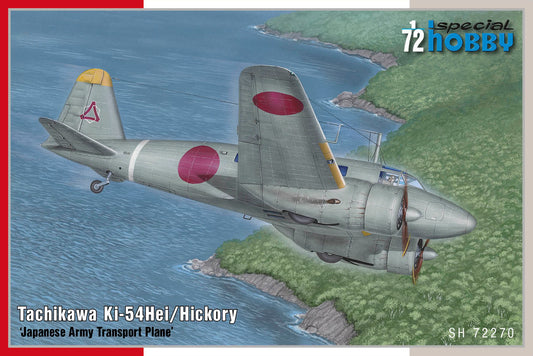 Special Hobby 1/72 Tachikawa Ki-54 Hei/Hickory