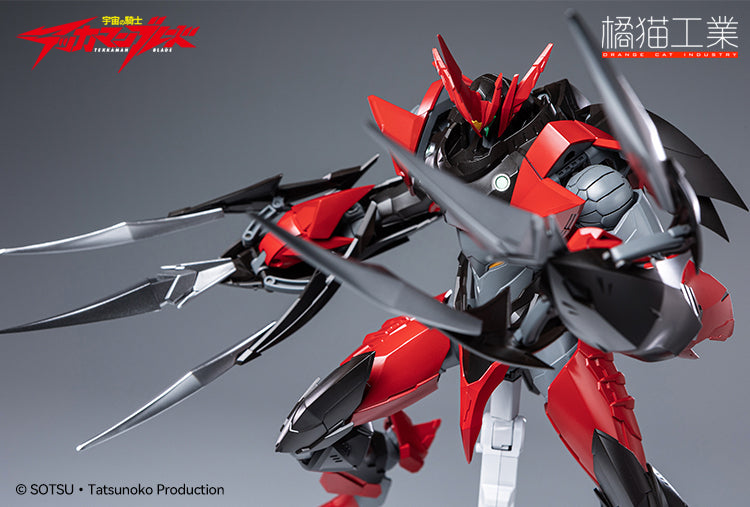 Orange Cat Industry Tekkaman Evil