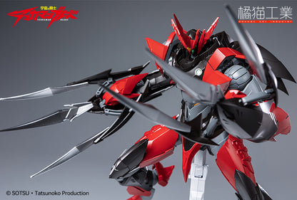 Orange Cat Industry Tekkaman Evil