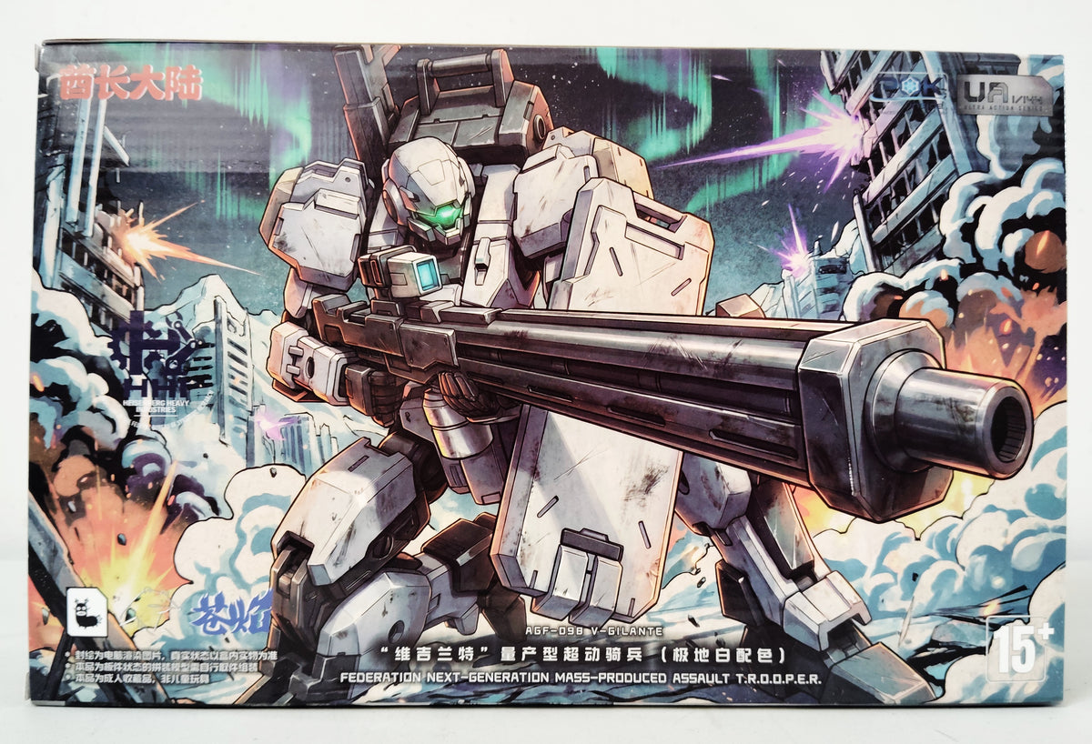 Sheik Mainland 1/144 V-Gilante White
