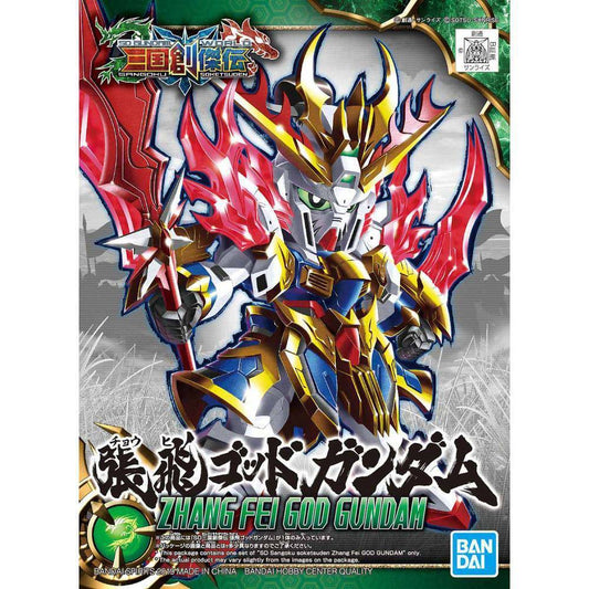 Bandai SD Sangoku Soketsuden Zhang Fei God Gundam