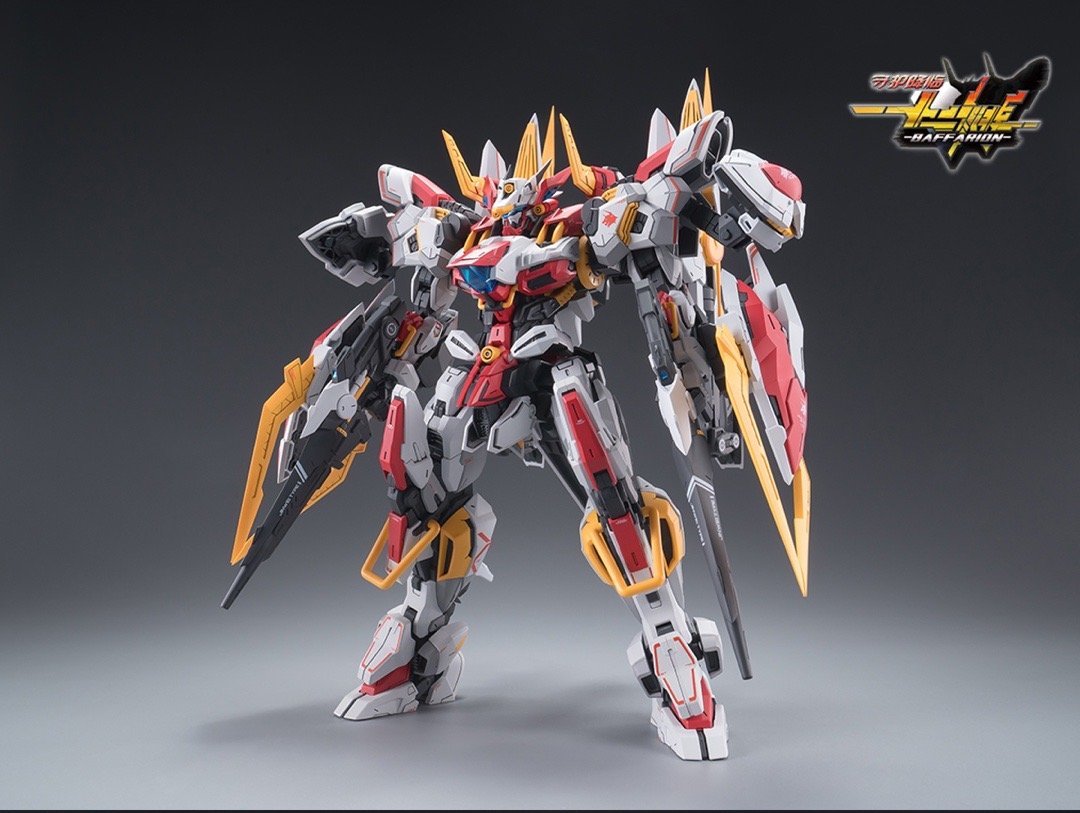 Hemoxian 1/100 Baffarion