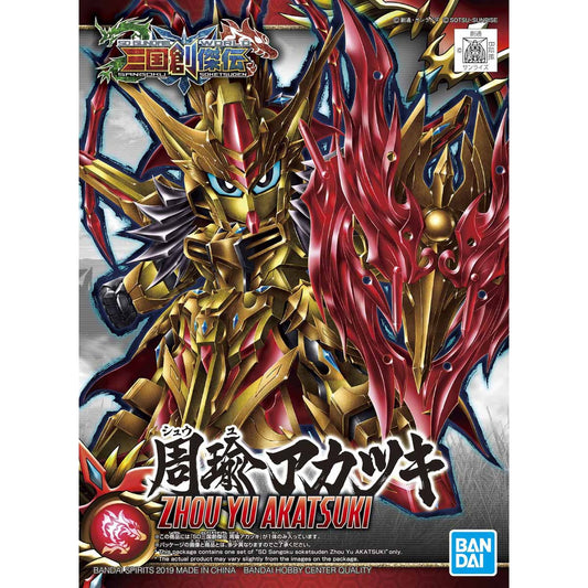 Bandai SD Sangoku Soketsuden Zhou Yu Akatsuki