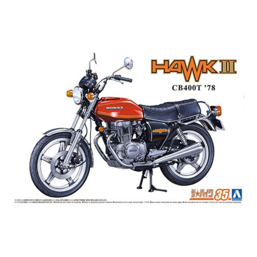 Aoshima 1/12 Honda Hawk II CB400T