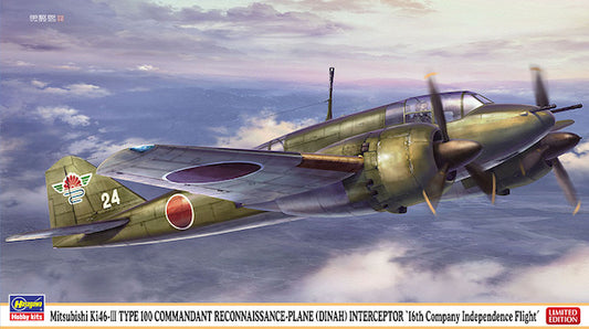 Hasegawa 1/72 Mitsubishi Ki-46-III Type 100 Commandant Reconnaissance Plane (Dinah) Interceptor 16th Company Independence Flight