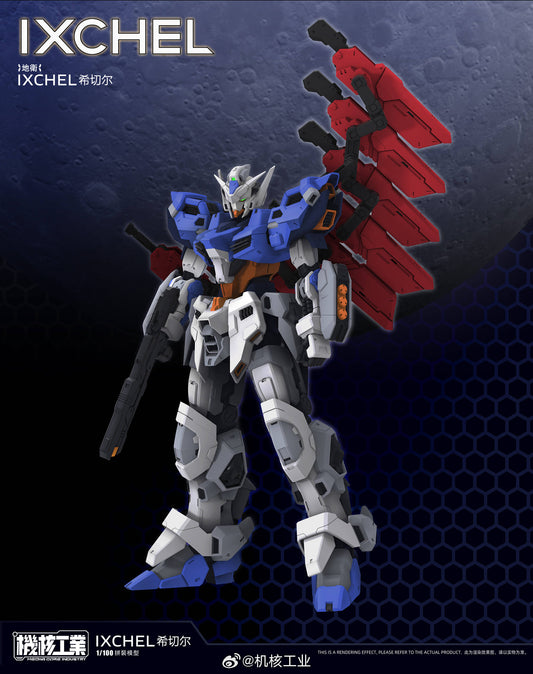 Mecha Core Industry 1/100 Ixchel