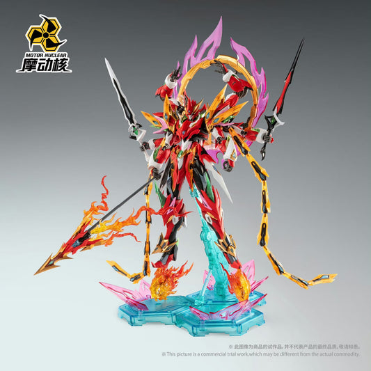 Motor Nuclear Nezha