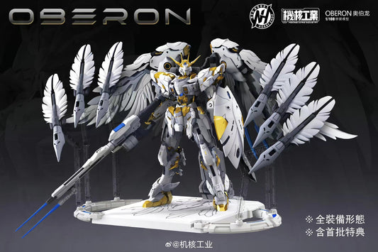 Mecha Core Industry Oberon