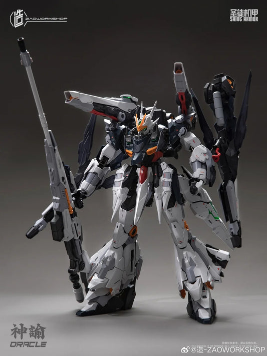 Zao Workshop 1/100 Oracle