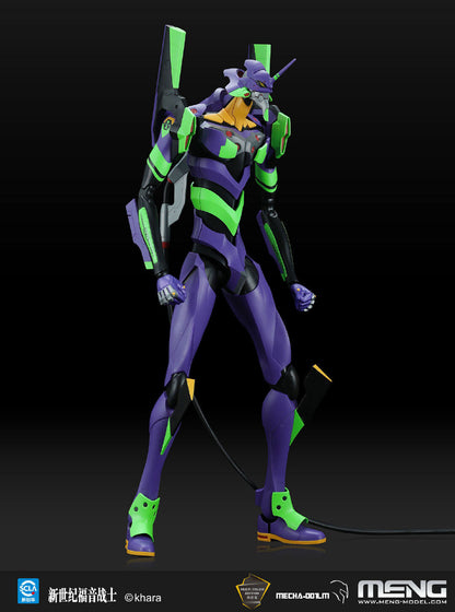 Meng Evangelion Test Type-01 Ver.1.5
