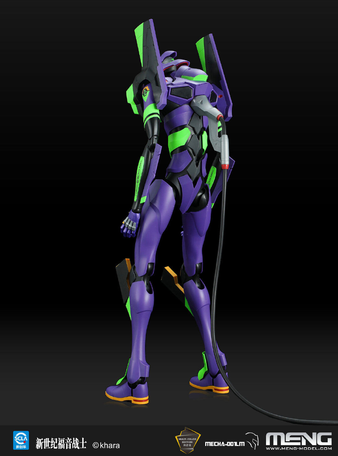 Meng Evangelion Test Type-01 Ver.1.5