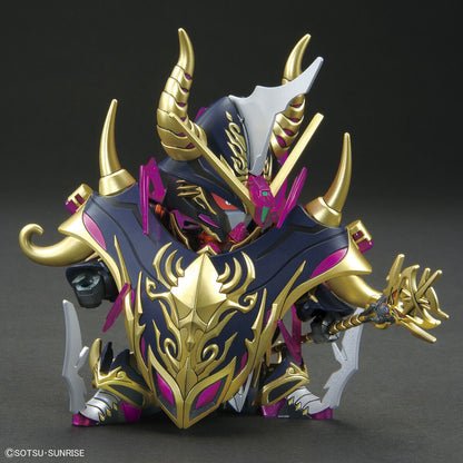 Bandai SDW Heroes Warlock Aegis Gundam