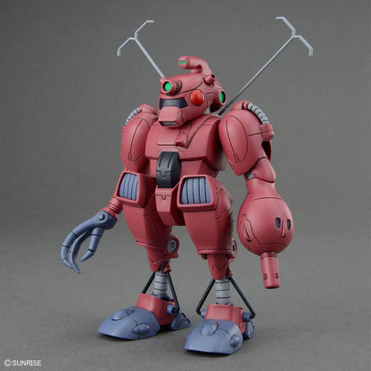 Bandai Round Vernian Vifam Set 2