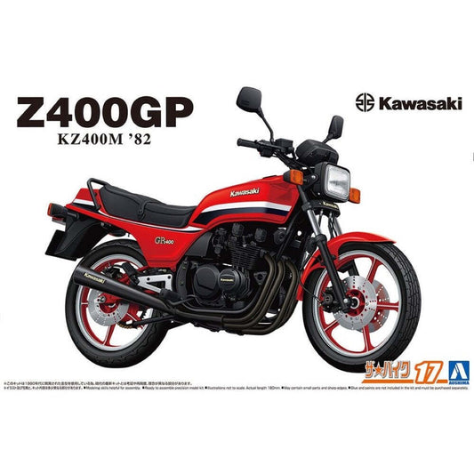 Aoshima 1/12 Kawasaki KZ400M Z400GP